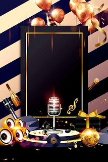 哈尔滨商务ktv有没有推荐选择-通河县ktv预定